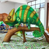 Lantern Ainmhithe Síoda Síneach