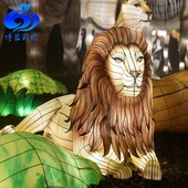 Féile Lantern Allamuigh Soilsithe