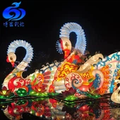 Lasmuigh Uiscedhíonach Sínis Swan Lantern